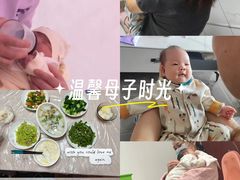 -汇慈安·高端自营月嫂(武汉月子尊享店)
