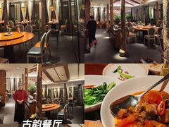 -瑶王府·广西菜(金阳路店)