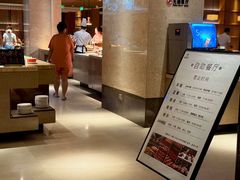 -手佳·水疗汇(嘉益店)