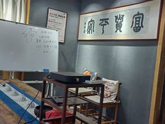 -邈墨茶馆(凤起路店)