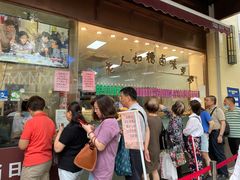 等位区-老人和饭店(淮海中路店)