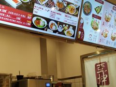 -亚坤 Ya Kun Kaya Toast(万象城店)