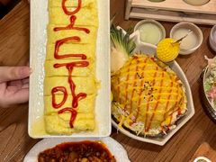 -恩你小木屋·韩式料理(假日广场店)