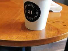 -81bakery(关山路店)