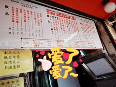 -世记咖啡(氹仔外卖店)