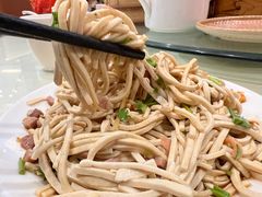 -留芳·文旅古月楼(老街店)