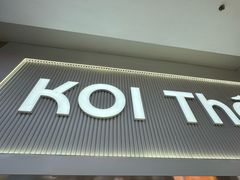 -KOI Thé(正佳广场店)