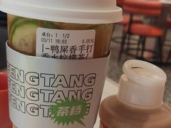 避风塘招牌港式奶茶-避风塘·金牌店·夜宵(金玉兰店)