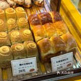 做面包，中医院是认真的