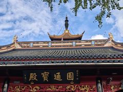 -狼山风景名胜区