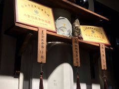 -潼关肉夹馍(永兴坊店)