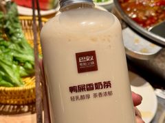 -巴奴毛肚火锅(七宝领展广场店)