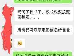 -金宝贝(中环百联中心)