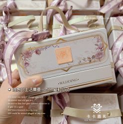 -卡卡喜糖伴手礼·商务礼宝宝礼·婚礼用品