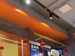 -东来土菜馆(民祥园路店)