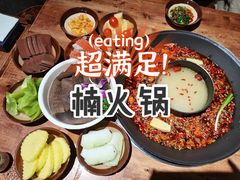 牛油红锅-楠火锅(龙阳广场店)