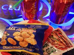 -凯乐会量贩KTV(国防大厦总店)