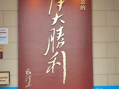 -解放阁