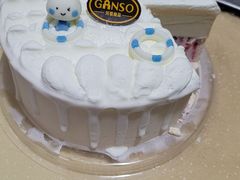 -GANSO元祖食品(白下店)