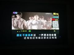 -悦SHOW 量贩式KTV(宝龙广场店)