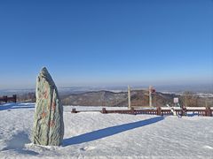 -长白山万达国际滑雪场