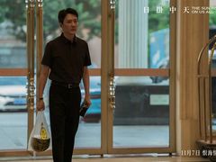 -UME影城(安贞DTS:X店)