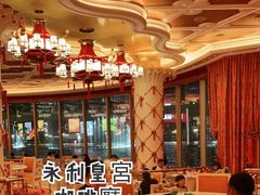 -咖啡苑 - 蔚藍夏日限定主题(永利皇宫店)