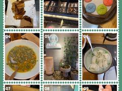 蟹黄粉皮-尚香汤包文博馆(合兴路店)