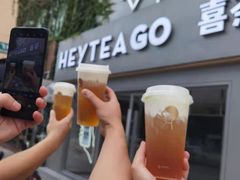 -喜茶(东莞雍华庭店)