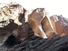 -天山神秘大峡谷