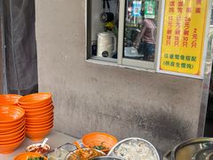 -阿麟馄饨(延长路店)