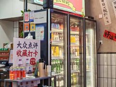 -黔有有贵州酸汤夺夺粉火锅(五味十字店)