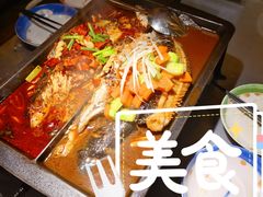 -探鱼·鲜青椒爽麻烤鱼(银泰城店)
