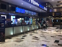 -金逸影城(影视中心IMAX店)