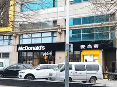 -麦当劳(安立路店)
