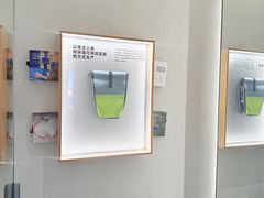 -杭州湖滨in77