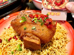 -牛市坎火锅(建设路店)