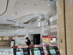 -万象影城(杭州万象城IMAX激光店)