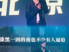 -5Cake五度无蔗糖低脂蛋糕(陶然亭店)