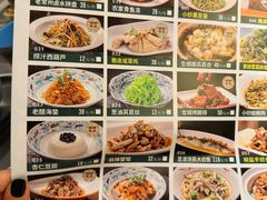 -香阁餐厅·常州菜·常州菜代表品牌(新北奥体店)
