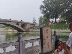 -赵州桥景区