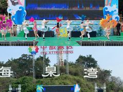 -珠海海泉湾度假区