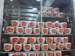 -恭和堂 龟苓膏(铜锣湾店)