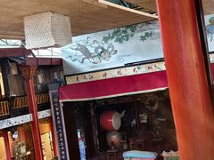 -宣科纳西古乐·非遗体验空间(大水车店)