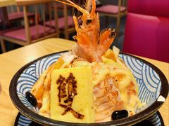 赤烧巨虾熔岩饭-無雙居酒屋(北京路店)