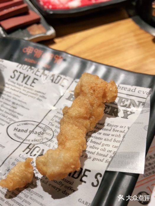 呷哺呷哺 黄金牧场 (新中关购物中心店)图片