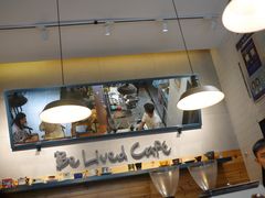 -Be Lived Cafe比例咖啡(摩天轮店)