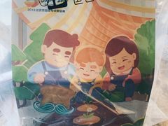 -爸爸糖手工吐司(苏州环球188店)