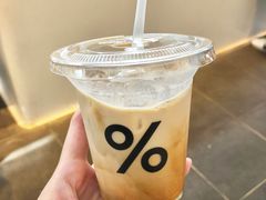 -% Arabica阿拉比卡咖啡(武康路店)