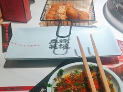 -麻辣英雄重庆火锅(陈江天益城店)